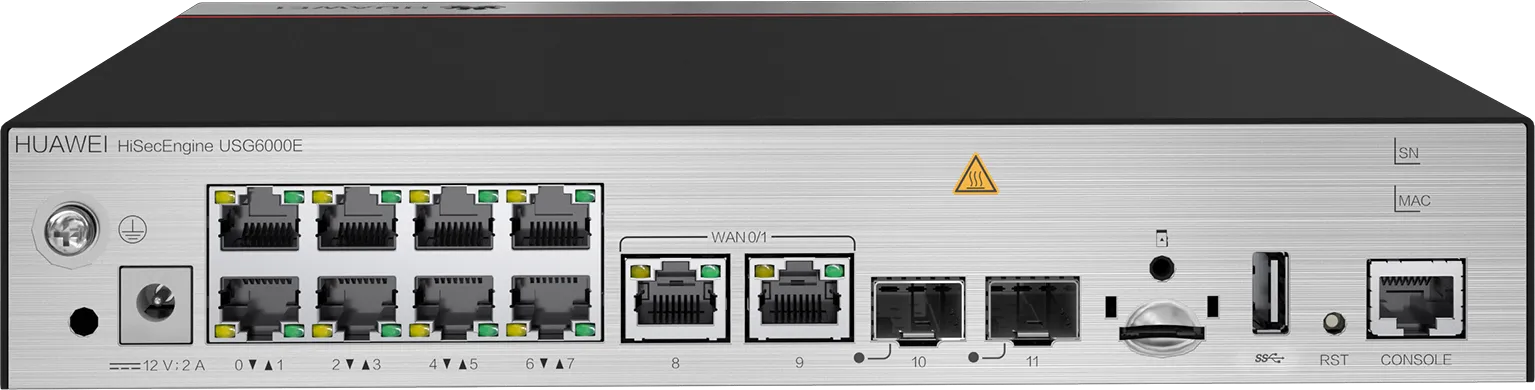 Межсетевой экран Huawei HiSecEngine USG6510E