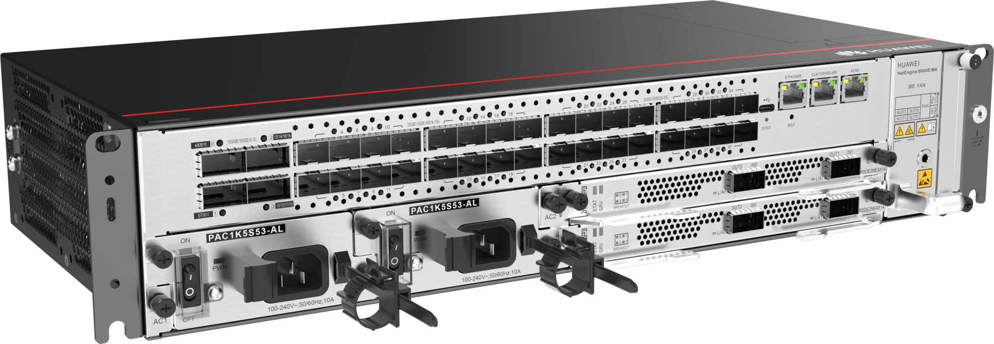 Routers NetEngine 8000E M4 Routers NetEngine 8000E M4